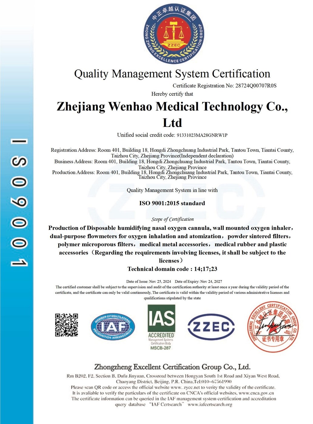 ISO 9001:2015 certificate
